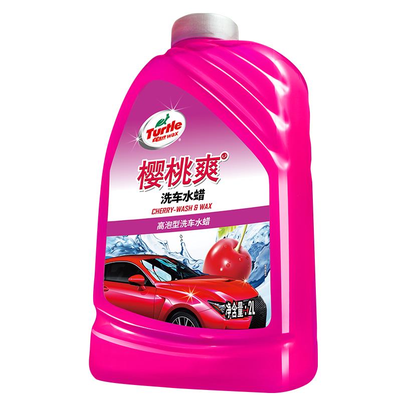 Turtle Wax 龟牌 樱桃爽系列 G-4701 洗车液 2L