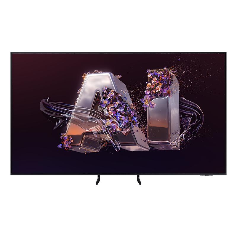 省2835.15元】三星电视_三星SAMSUNG 85X8F 85英寸Neo 量子点Mini LED
