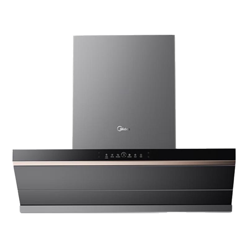 Midea 美的 CXW-140-AK5 PRO 欧式吸油烟机