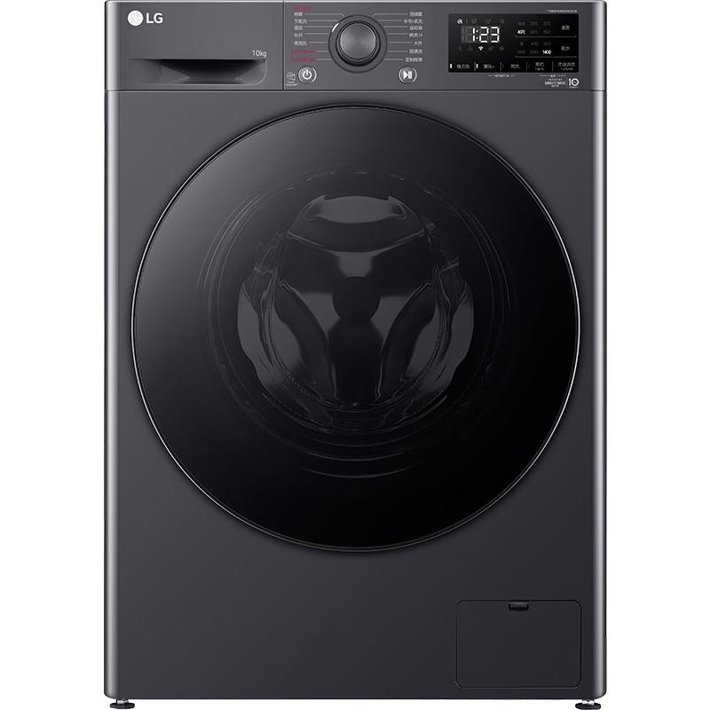 LG 乐金 星云系列 FCY10Y4M 直驱滚筒洗衣机