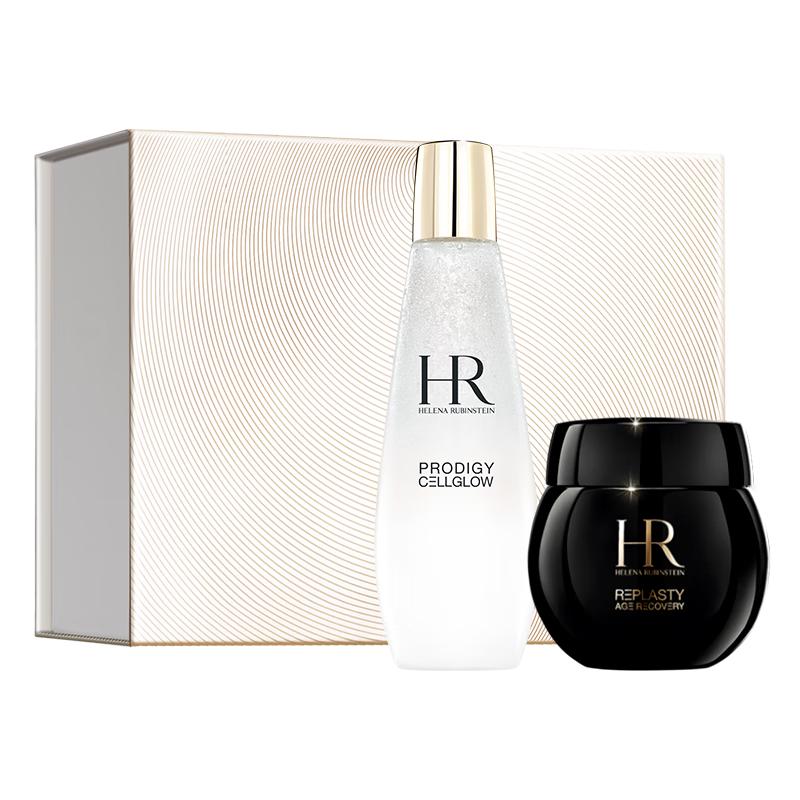 赫莲娜 HR黑绷带50ml+小露珠200ml礼盒玻色因面霜爽肤水护肤品套装