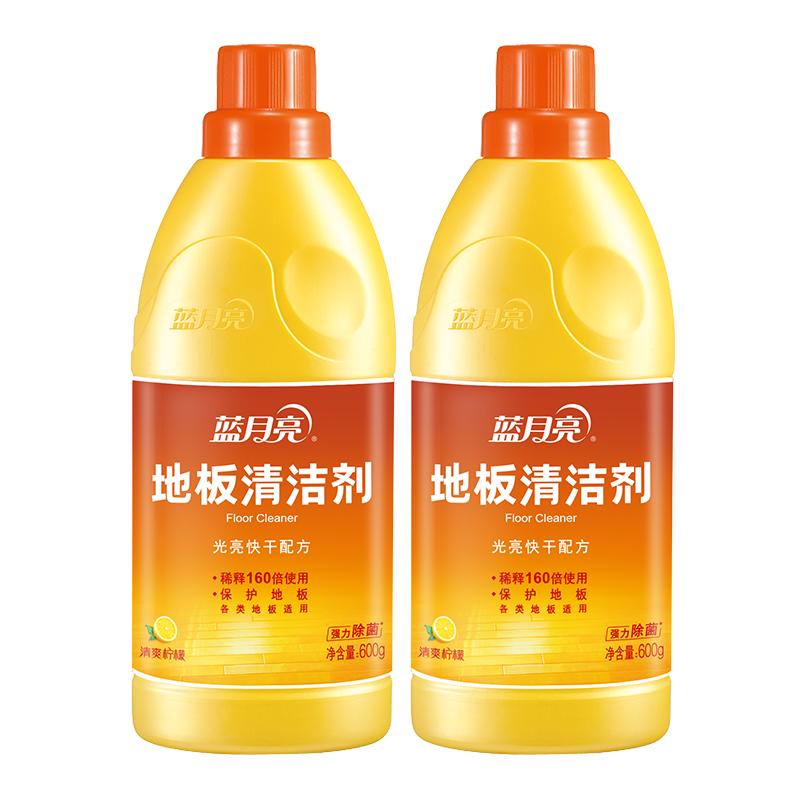 Bluemoon 蓝月亮 地板清洁剂专业清洁去污除菌地板净 600g*2