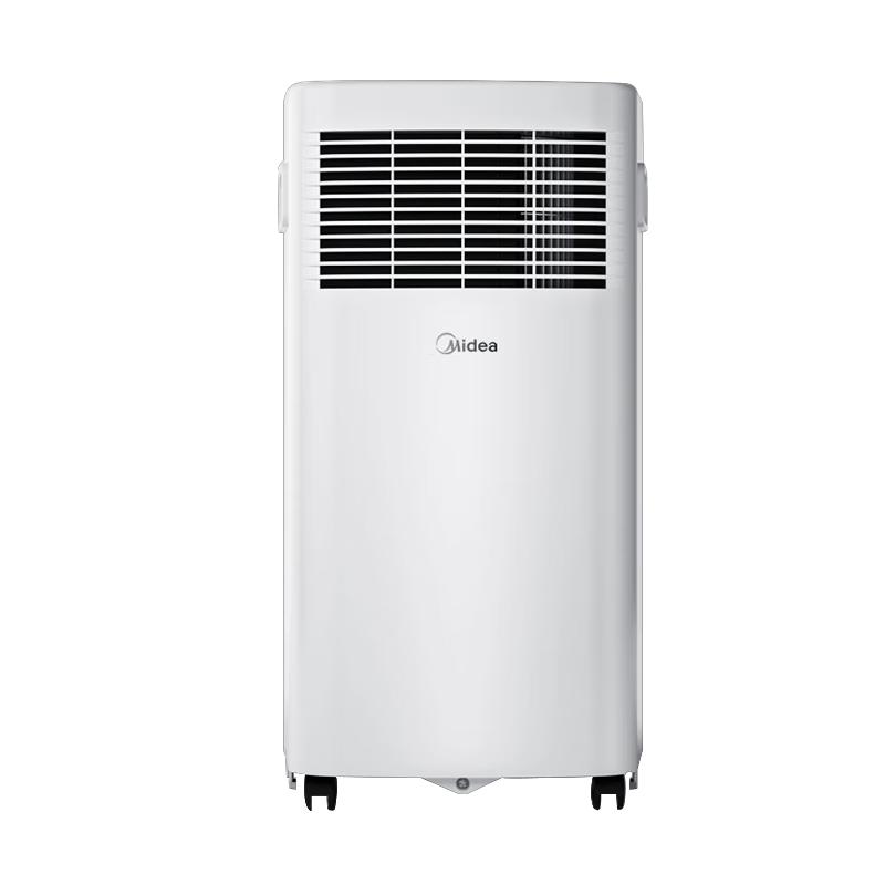 Midea 美的 KY-35/N1Y-PD3 移动空调 大1.5匹