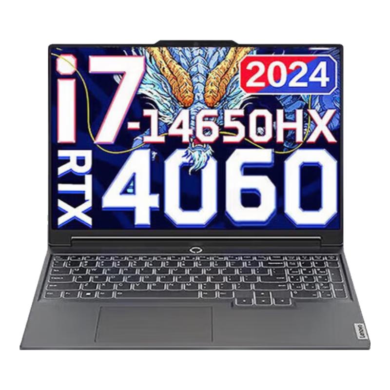 联想拯救者y7000p 2025补贴20%游戏本笔记本电脑 满血RTX4060独显高性能设计师建模渲染昭阳电竞本 i7-13620H 16G+512G固态丨X3  支持验证|买手力推 