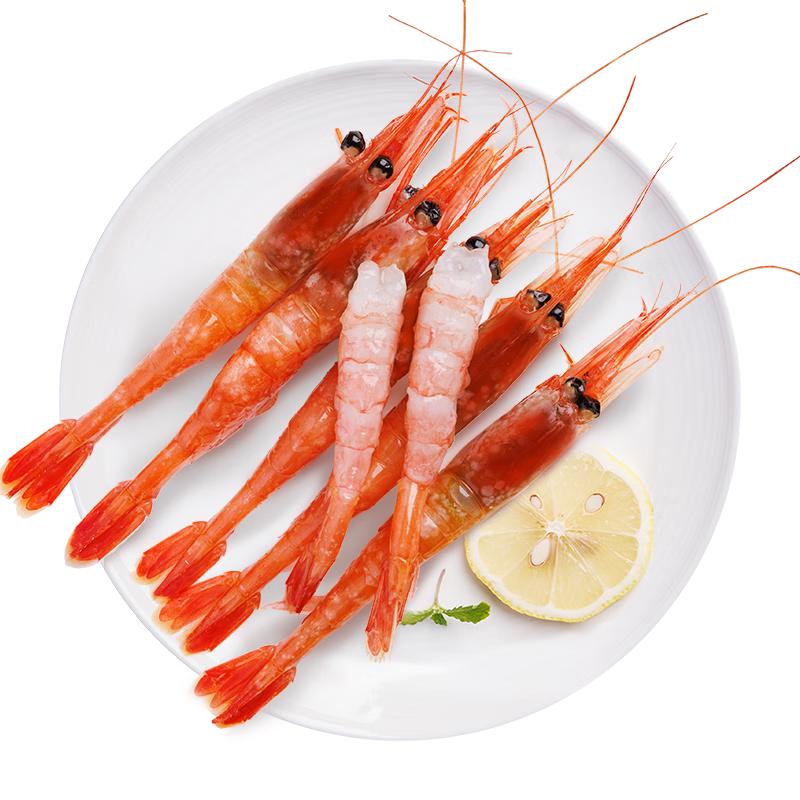 美加佳 格陵兰带壳北极甜虾刺身 1kg 40-60/kg生甜虾 解冻即食