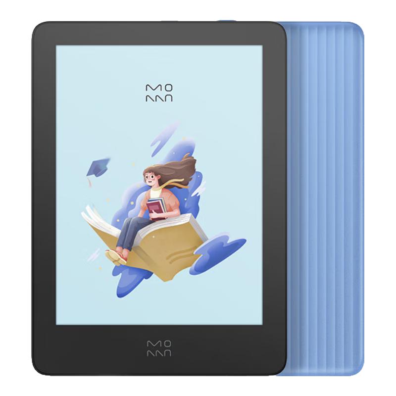 MOAAN 墨案 Pantone 6 彩屏电子书阅读器 4GB+64GB 蓝色