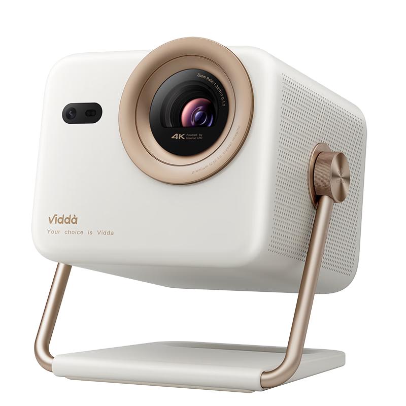 Vidda 大眼睛 M2 Pro 三色激光投影仪 皓月白