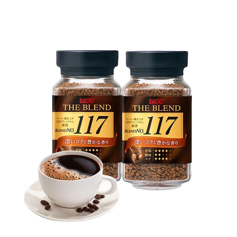 悠诗诗（UCC）【79选3瓶】 117速溶咖啡粉90g 无蔗糖黑咖啡生椰拿铁 UCC117黑咖啡*2瓶