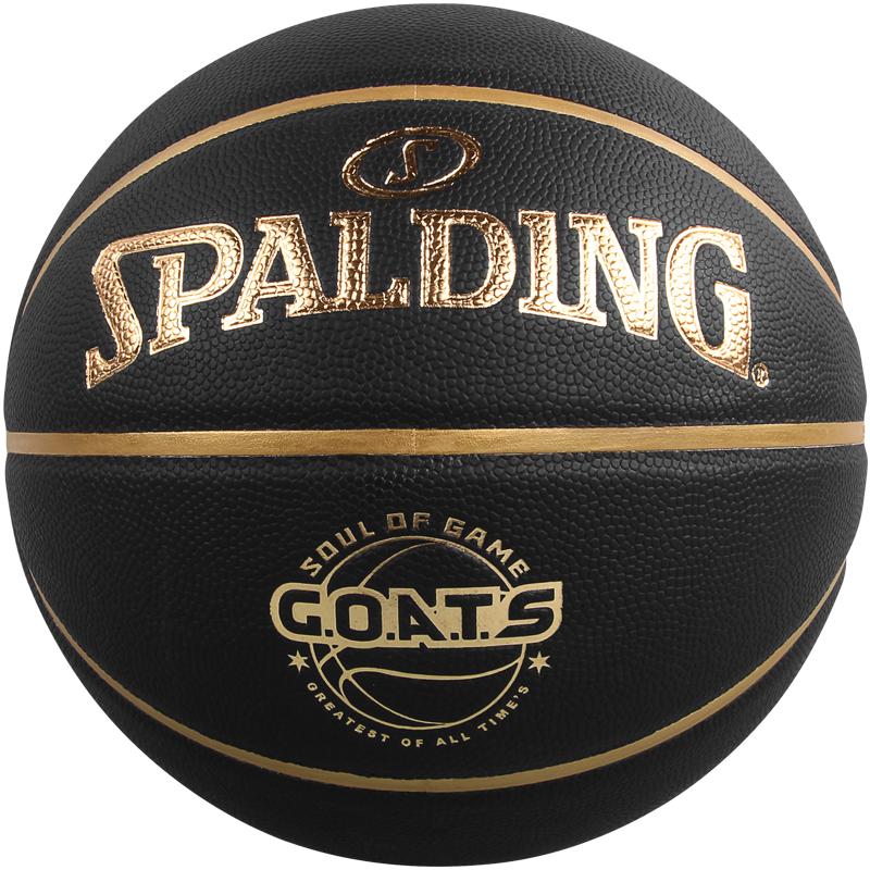 SPALDING 斯伯丁 篮球7号黑金训练比赛室内外通用耐磨防滑GOSATS七号篮球 77-790Y
