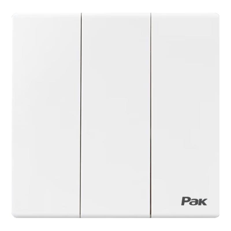 三雄极光 空调墙壁开关插座面板 电工电料 单开双控开关一开五孔 致远 开关 三位双控 10A250V白色