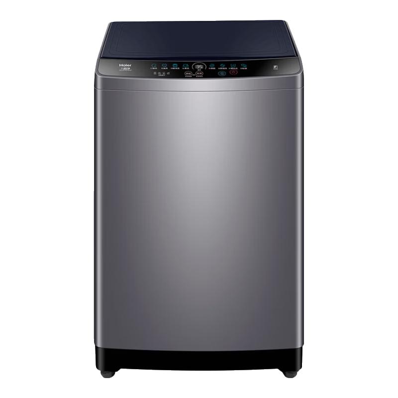 Haier 海尔 EB100B32Mate1 变频波轮洗衣机 10kg