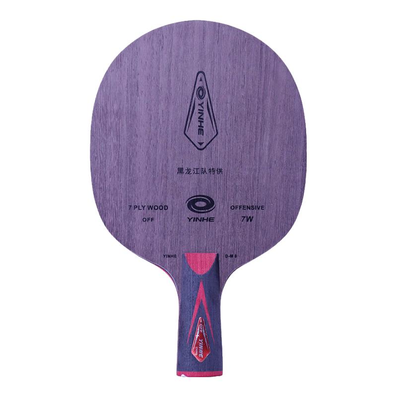 银河（YINHE）U2乒乓球拍底板天王星U-2进攻型7层纯木乒乓球底板 红黑D-M6横拍/FL