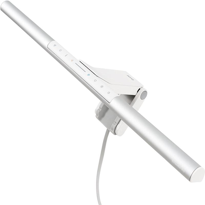 明基ScreenBar Pro工作阅读曲面电脑显示器补光护眼灯屏幕挂灯