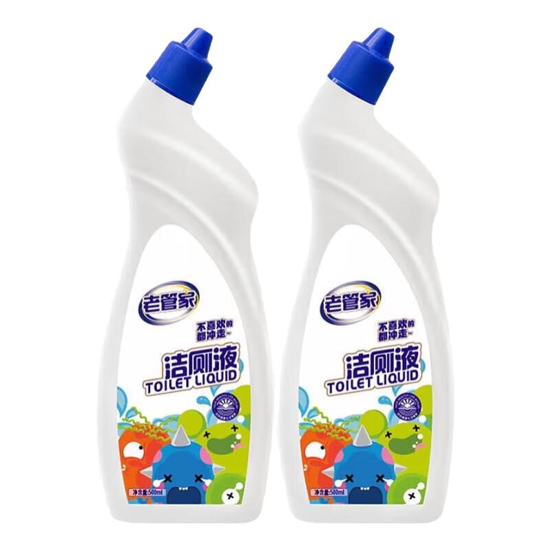 老管家洁厕灵液马桶清洁除菌卫生间强力除垢除臭去异味家用清香型 除垢清香型500ml*2瓶