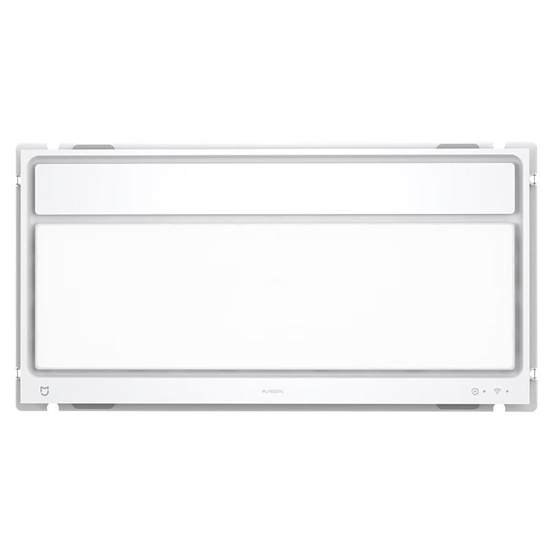 米家 MIJIA小米智能浴霸S1 智能恒温 等离子除菌 石墨烯导热快速加热