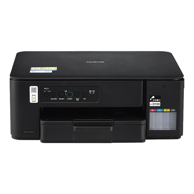 brother 兄弟 DCP-T435W 彩色喷墨一体机机 黑色