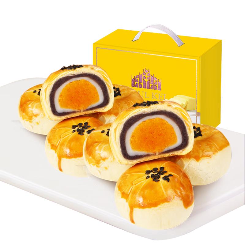  葡记 红豆沙咸鸭蛋黄 蛋黄酥
