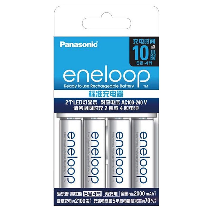 eneloop 爱乐普 KJ51MCC40C 5号充电电池 1.2V 2000mAh 4粒装+标准充电器