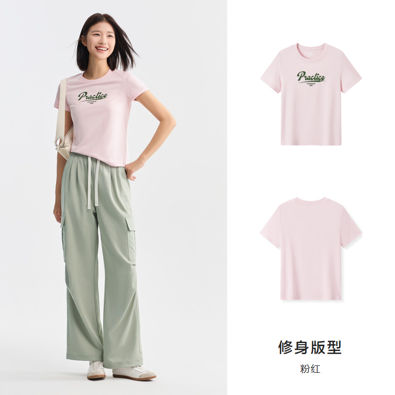 【清仓-T恤合辑C】森马短袖T恤男女黑色上衣夏季宽松