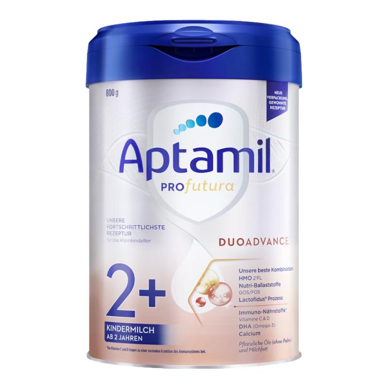 Aptamil 爱他美 白金版 儿童奶粉 德版 2+段 800g