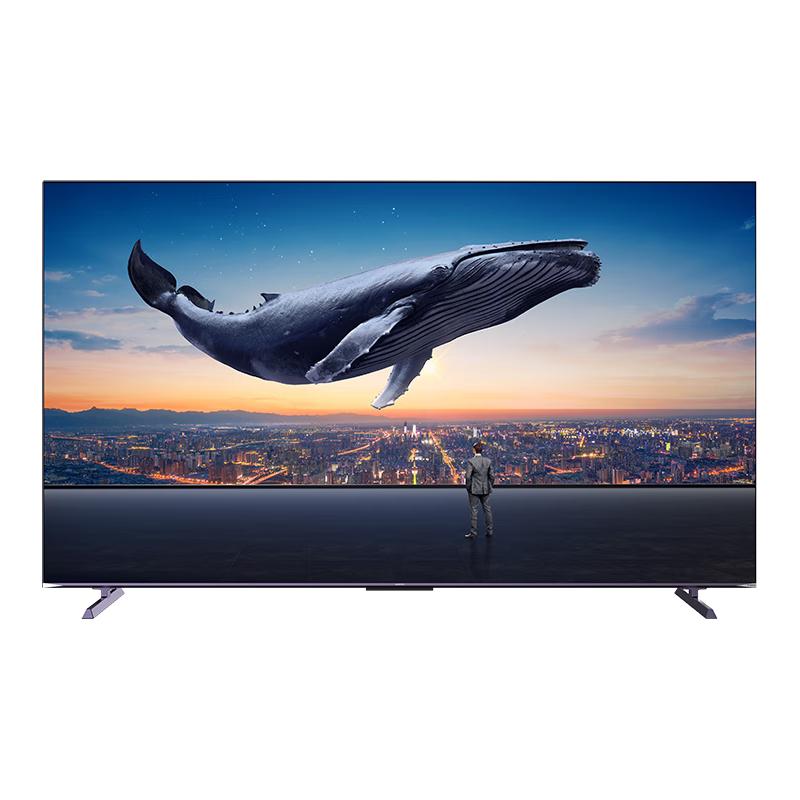 SKYWORTH 创维 L100D 液晶电视 100英寸 4K