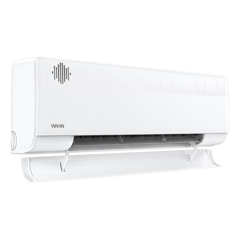 WAHIN 华凌 KFR-35GW/N8HL1X 新一级能效 壁挂式空调 1.5匹