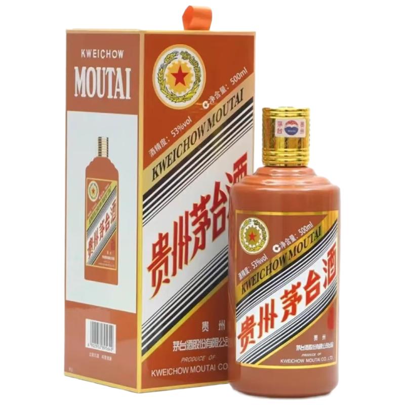 4個セット　53%vol 貴州茅台酒（甲辰龍年）MOUTAI マオタイ 4個セット 53%vol 貴州茅台酒（甲辰龍年）MOUTAI マオタイ
