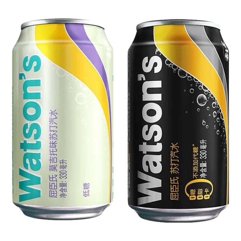 watsons 屈臣氏 苏打水组合装 330ml*24罐（原味黑罐330ml*20罐+香草味330ml*4罐）