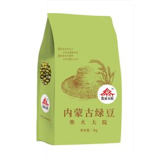 柴火大院 内蒙古绿豆 1kg 绿豆 2斤 可发豆芽 打豆浆 五谷杂粮 粗粮 大米伴侣