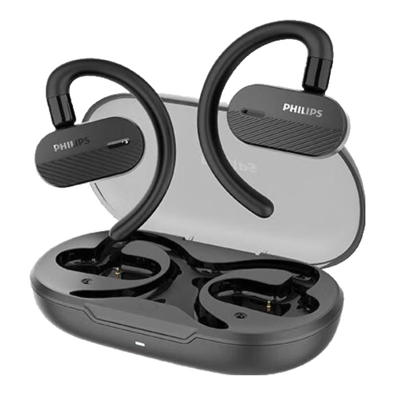 PHILIPS 飞利浦 TAA6708 开放式挂耳式动圈降噪蓝牙耳机 黑色