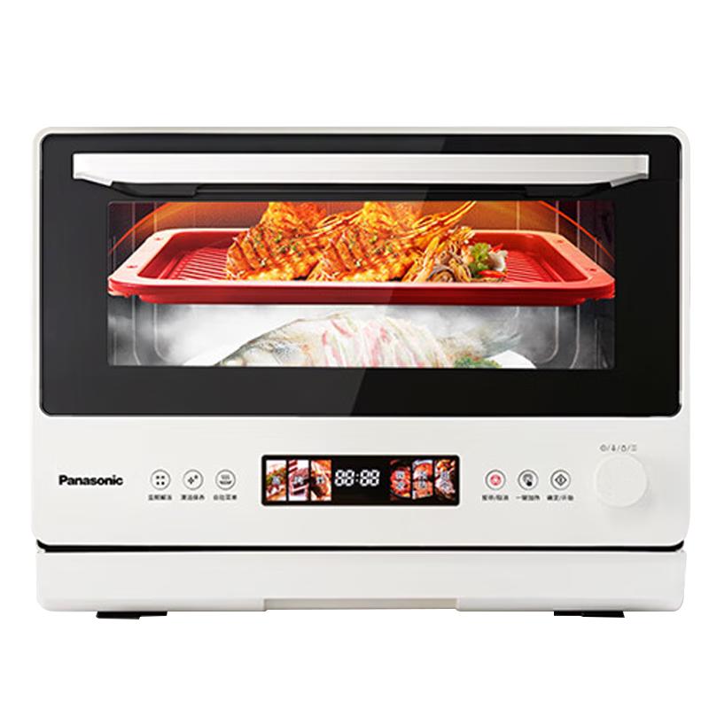 Panasonic 松下 万食炉2.0系列 NN-DS285Q 台式微蒸烤一体机 28L