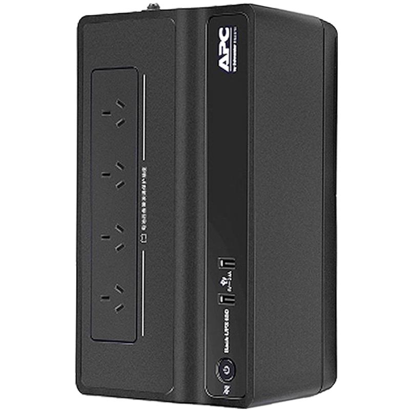 【赠延保】APC施耐德BK650M2-CH电脑NAS群晖备用UPS不间断电源