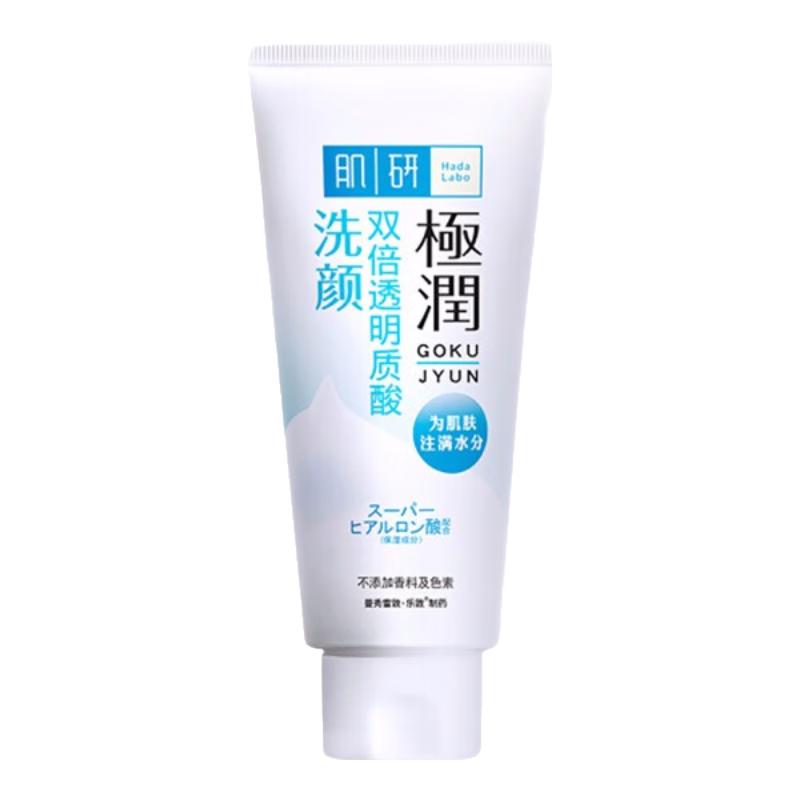 Hada Labo 肌研 极润洁面乳 100g
