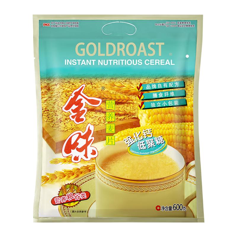 GOLDROAST 金味 强化钙低聚糖 营养麦片 600g