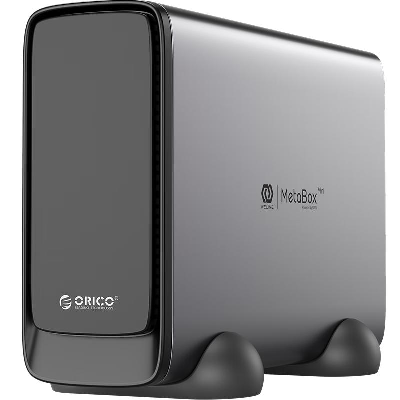  ORICO/奥睿科 CD3520 私有个人云 NAS网络硬盘存储服务器+移动硬盘  0块 1GB