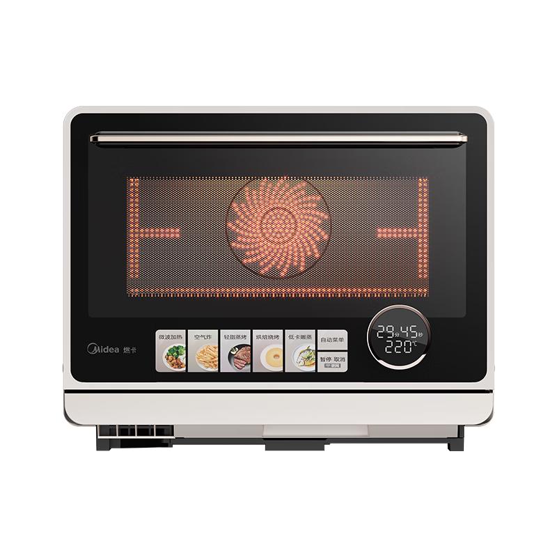 Midea 美的 寻味Pro系列 G21 微蒸烤一体机 20L 杏色