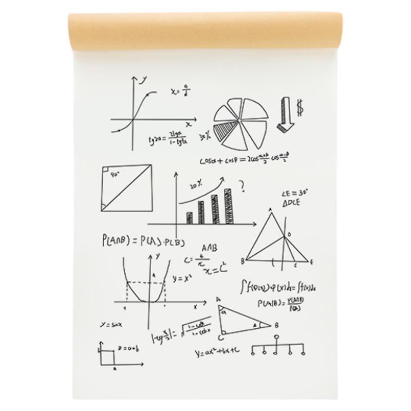 晨光文具分区草稿本草稿纸16K加厚数学空白小初中生护眼高中生考研稿纸大本子简约白纸