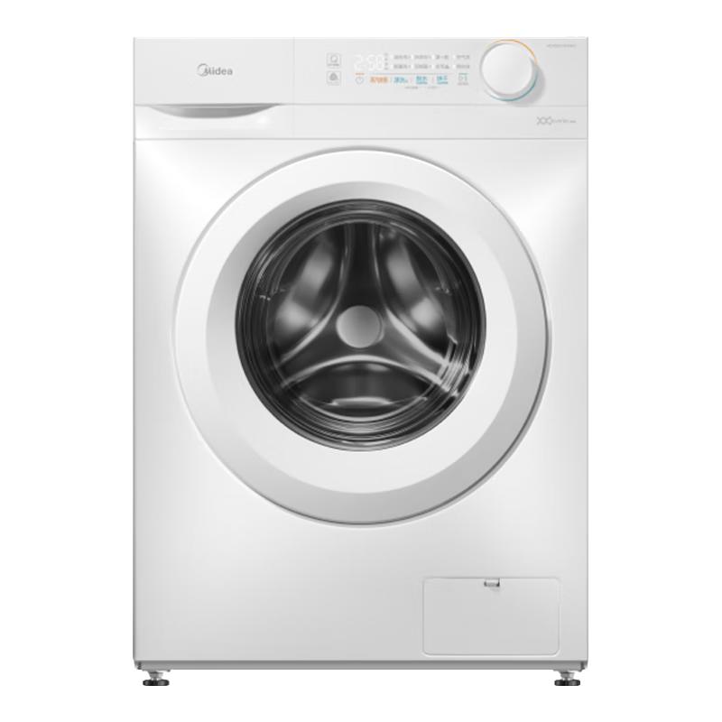 Midea 美的 MG100V11FPRO 滚筒洗衣机 10kg 白色