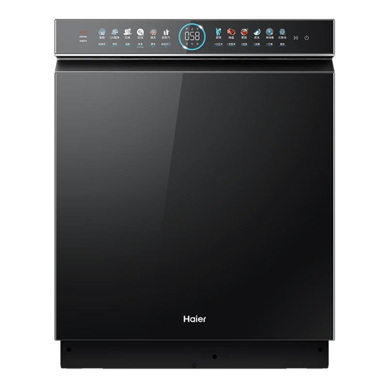 海尔（）双面洗嵌入式洗碗机云溪W5000Plus 升级18套+3大容量 双重除菌 智能开门速干 EYBW18566JHU1