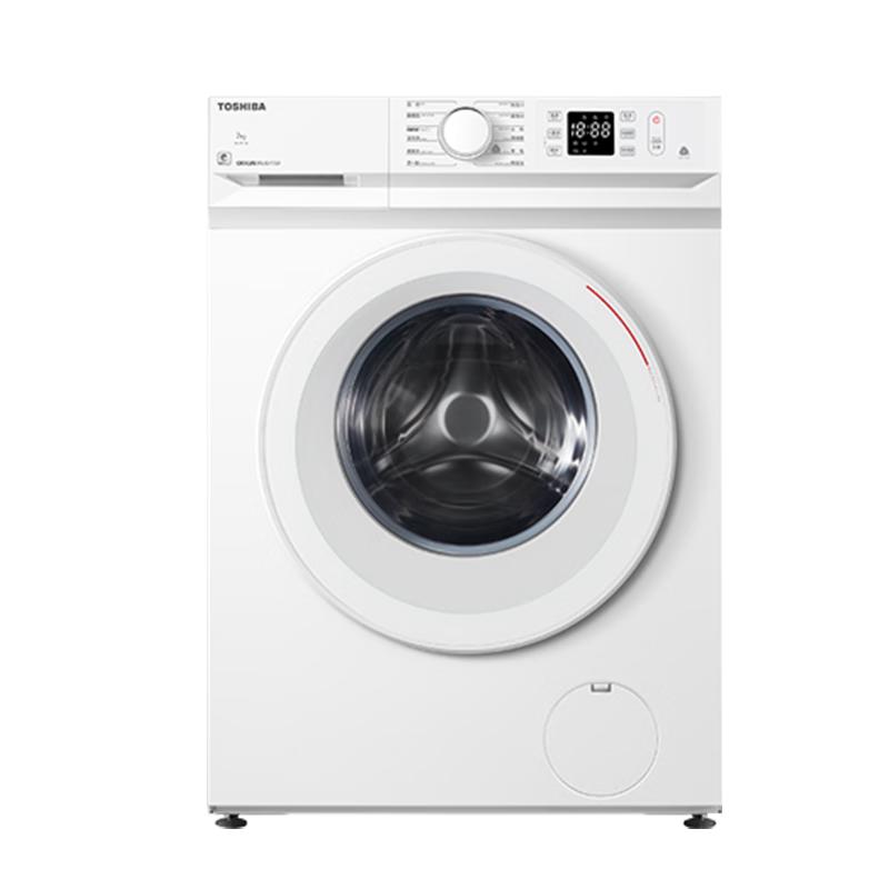 TOSHIBA 东芝 DG-7T11B 滚筒洗衣机 7kg 极地白