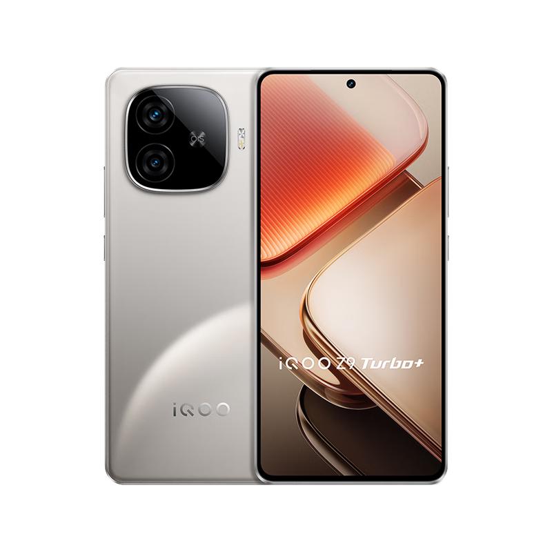省604.85元】iQOO安卓手机_iQOO Z9 Turbo+ 5G手机16GB+512GB