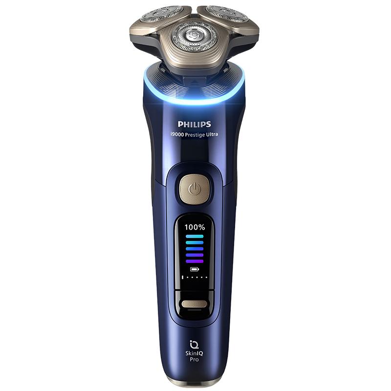  PHILIPS/飞利浦 顶配版 电动剃须刀 无线清洁中心