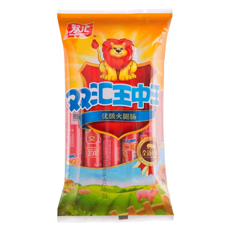 双汇 王中王优级火腿肠618g  休闲零食 露营 出游 烧烤 速食香肠火腿 双汇王中王618g