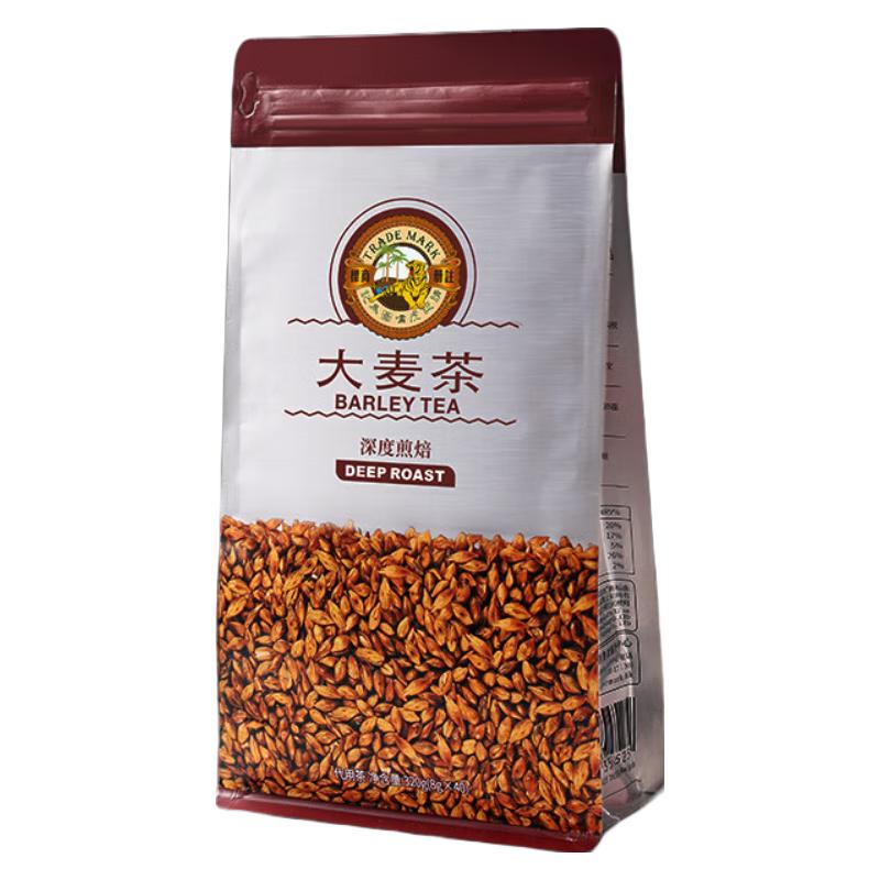 Tiger Mark 虎标茶 虎标大麦茶袋装320g原味烘焙型饭店用大麦茶荞麦非散袋装解腻茶叶