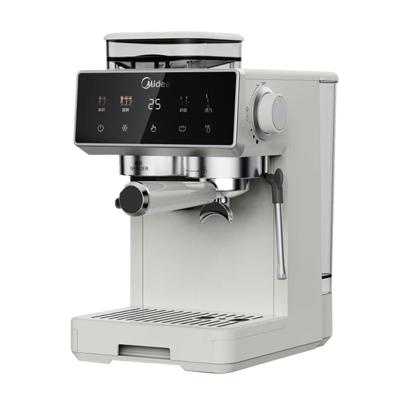 美的（Midea）咖啡机热冷双萃研磨一体机半全自动 家用小型意式萃强劲蒸汽奶泡MA-GE5110