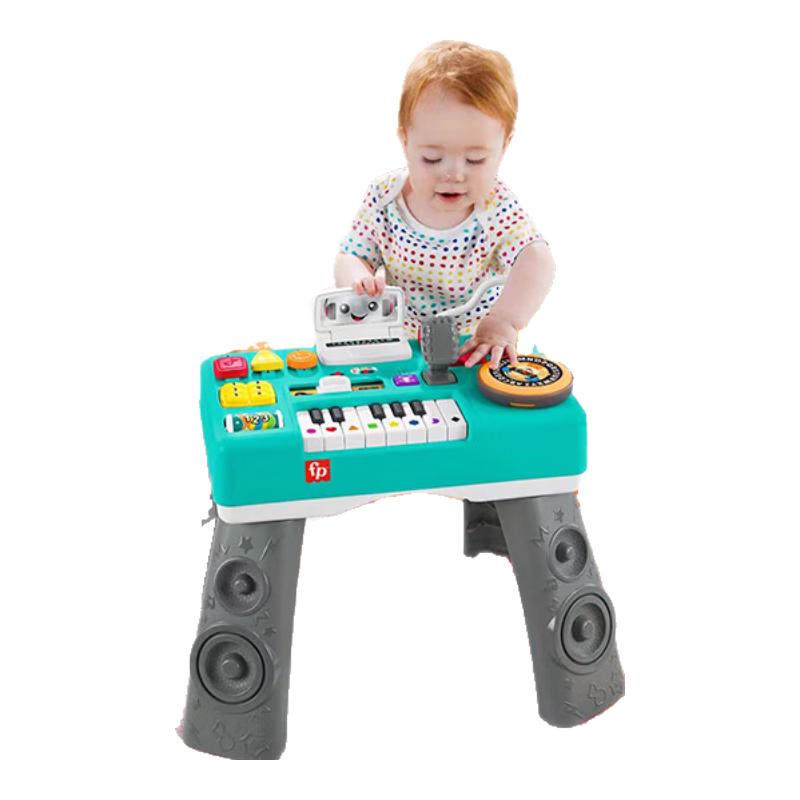 费雪（Fisher-Price）礼盒数字颜色学习桌早教玩具-智玩时尚音乐学习桌HTJ66