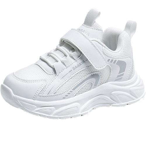 【经典运动鞋】男女童校园老爹鞋软底透气户外跑步小白鞋