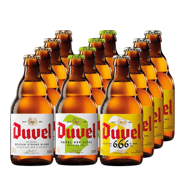  Duvel/督威 比利时 精酿啤酒套装  330mL 12瓶 组合装 330ml*12 瓶装