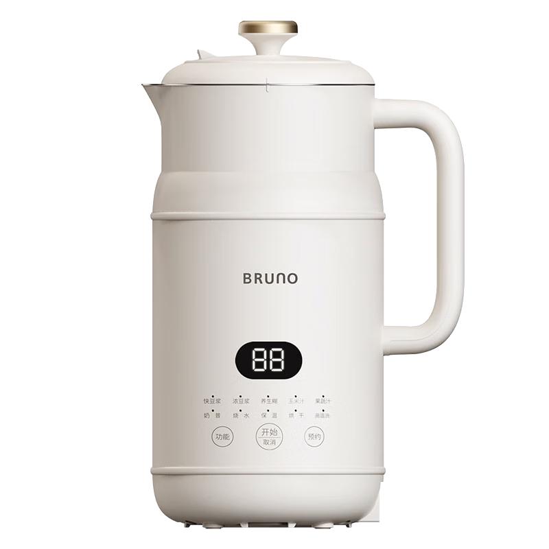  BRUNO 智能预约 豆浆机  象牙白