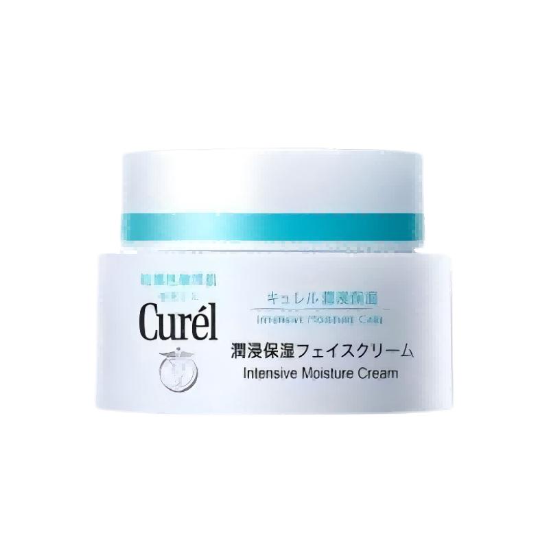 珂润（Curel）高保湿面霜 滋润修护舒缓保湿补水霜敏感肌可用40g*2可用